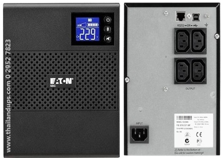 Eaton 5SC500i - 500VA350Watts